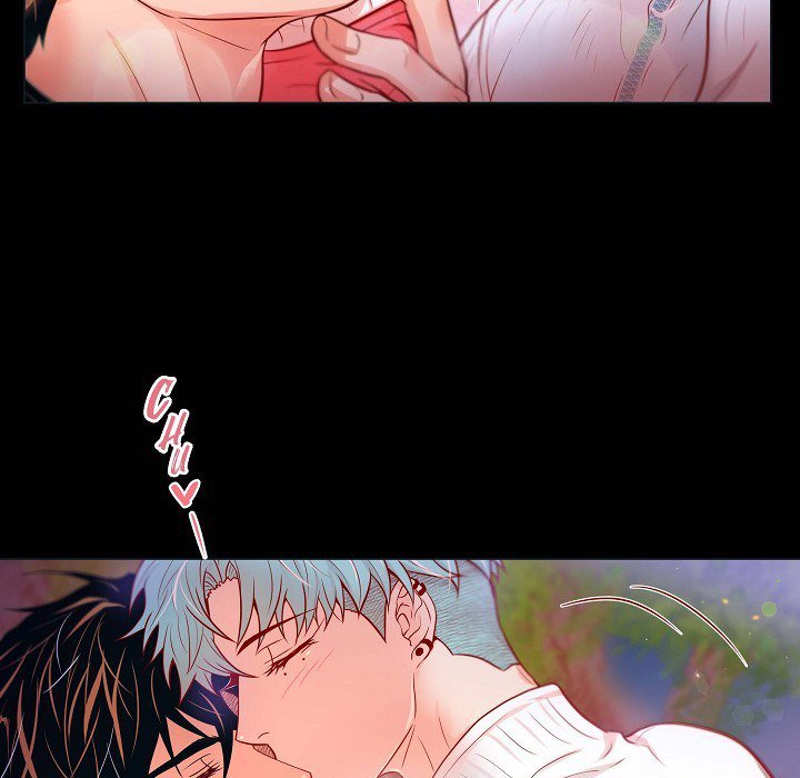 Read Biting The Tiger chapter 36 image 73 on Lezhin