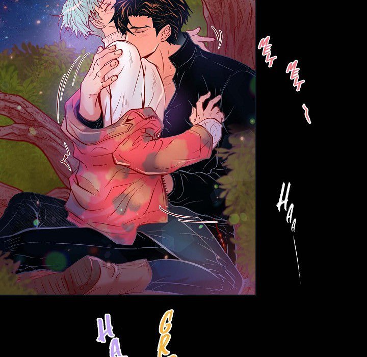 Read Biting The Tiger chapter 36 image 77 on Lezhin