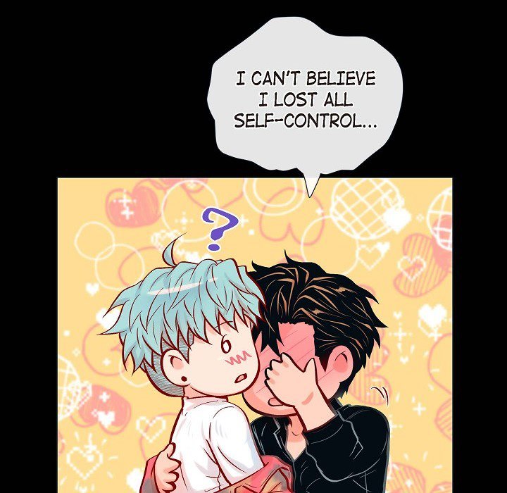 Read Biting The Tiger chapter 36 image 80 on Lezhin