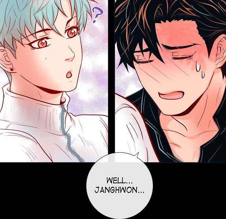Read Biting The Tiger chapter 36 image 82 on Lezhin