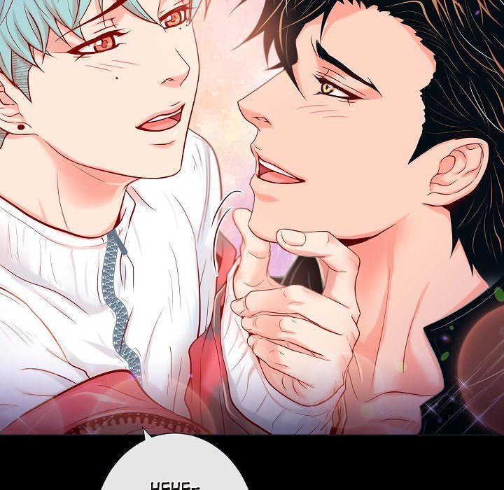Read Biting The Tiger chapter 36 image 89 on Lezhin