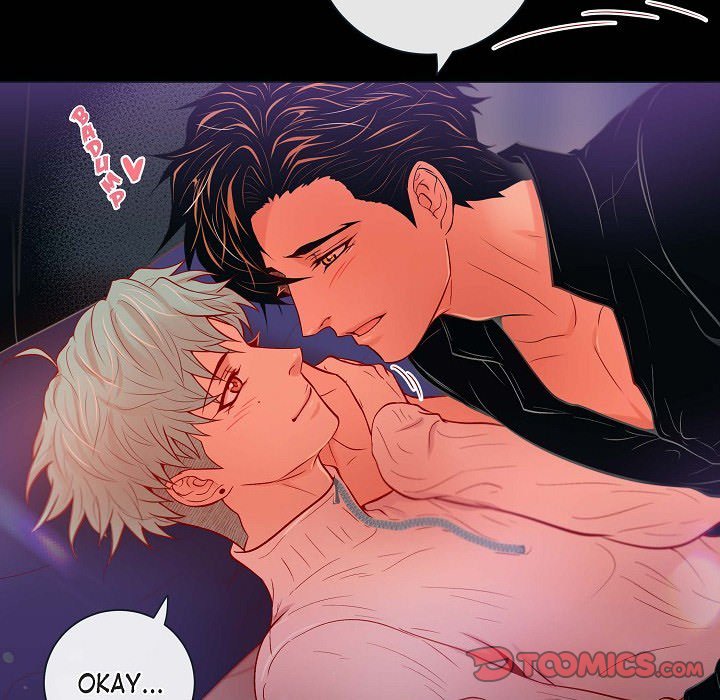 Read Biting The Tiger chapter 37 image 13 on Lezhin