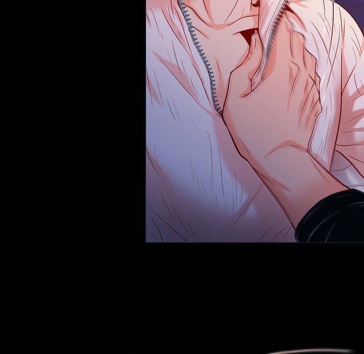 Read Biting The Tiger chapter 37 image 16 on Lezhin