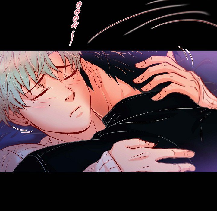 Read Biting The Tiger chapter 37 image 17 on Lezhin
