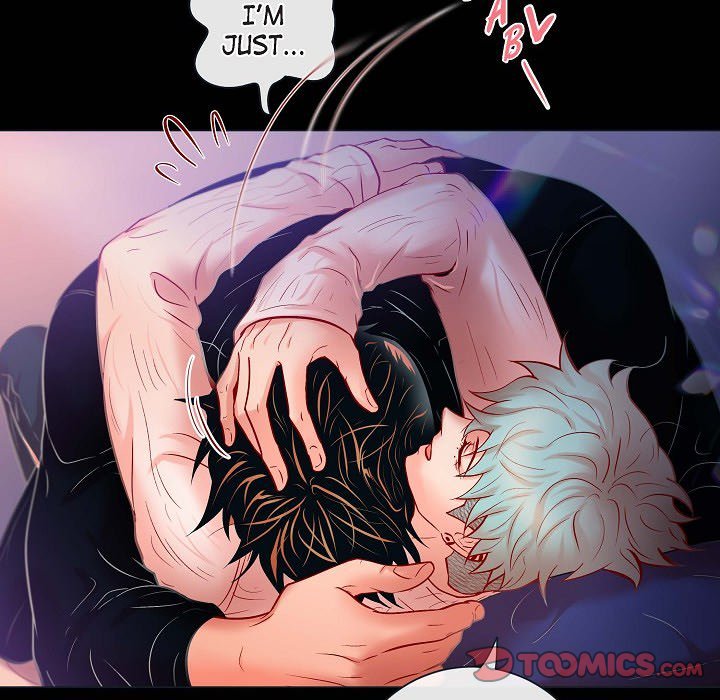 Read Biting The Tiger chapter 37 image 25 on Lezhin