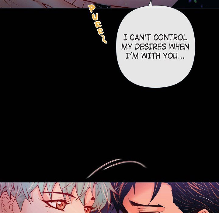 Read Biting The Tiger chapter 37 image 28 on Lezhin
