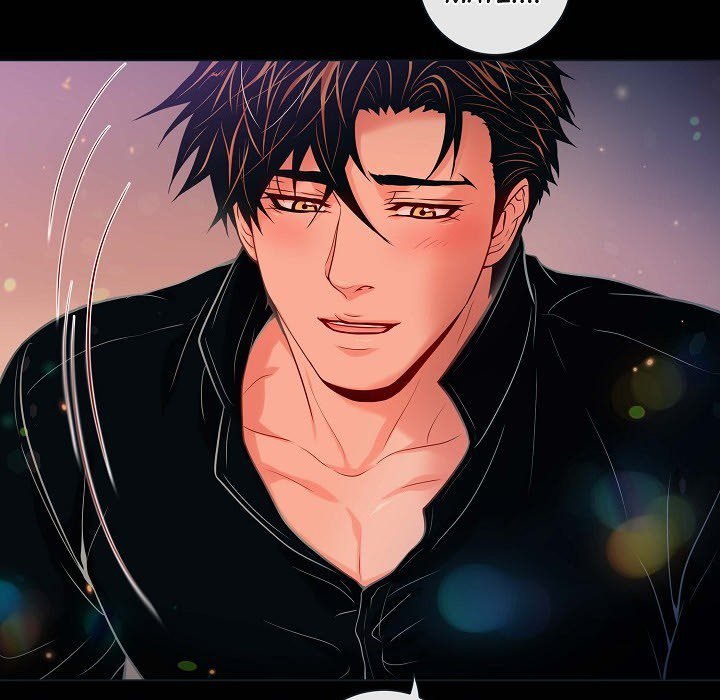 Read Biting The Tiger chapter 37 image 38 on Lezhin
