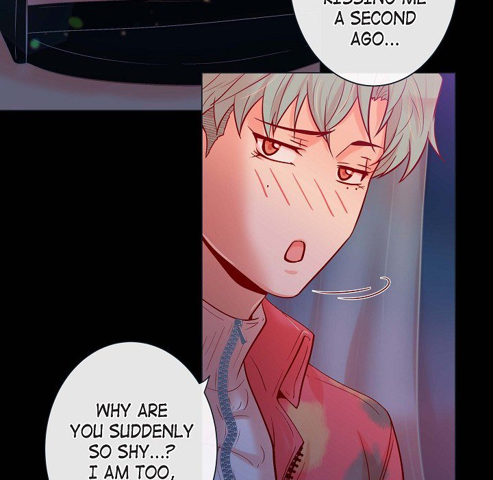 Read Biting The Tiger chapter 37 image 4 on Lezhin