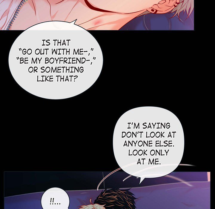 Read Biting The Tiger chapter 37 image 40 on Lezhin