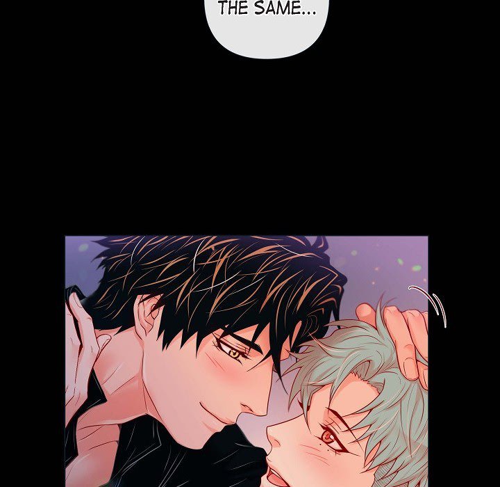 Read Biting The Tiger chapter 37 image 42 on Lezhin