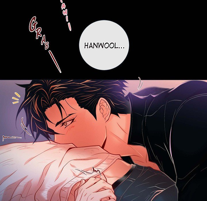 Read Biting The Tiger chapter 37 image 47 on Lezhin