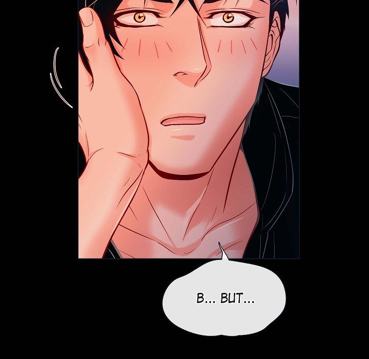Read Biting The Tiger chapter 37 image 51 on Lezhin