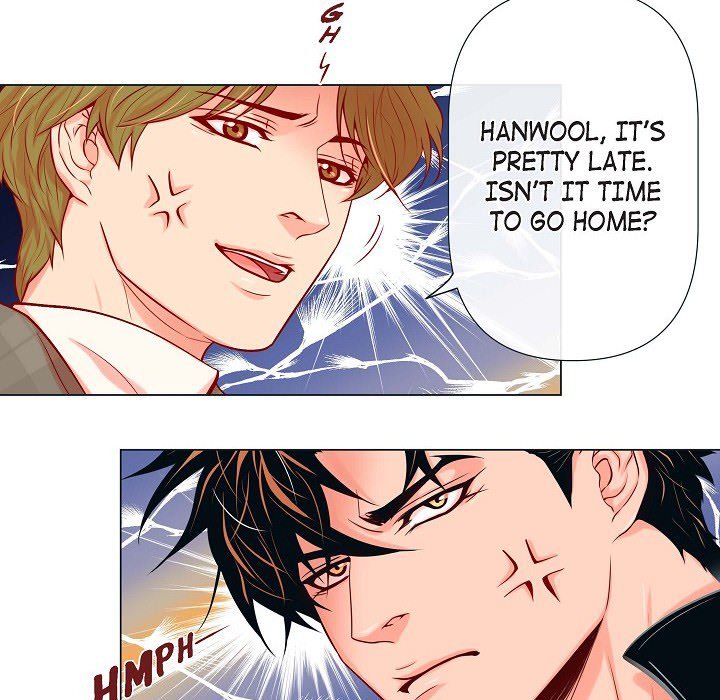 Read Biting The Tiger chapter 37 image 59 on Lezhin