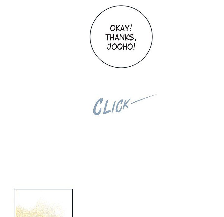 Read Biting The Tiger chapter 37 image 63 on Lezhin