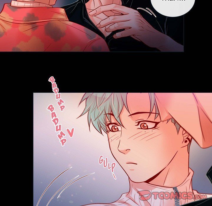 Read Biting The Tiger chapter 37 image 7 on Lezhin