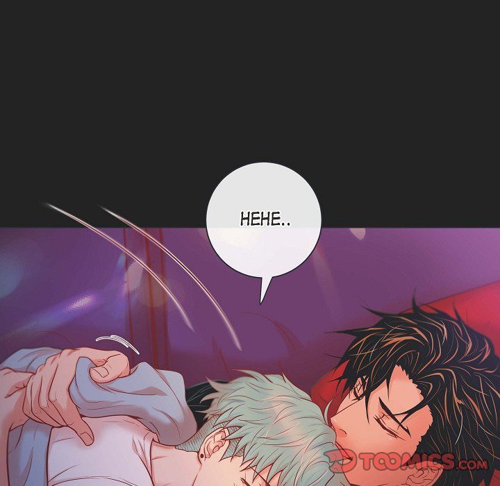 Read Biting The Tiger chapter 37 image 91 on Lezhin