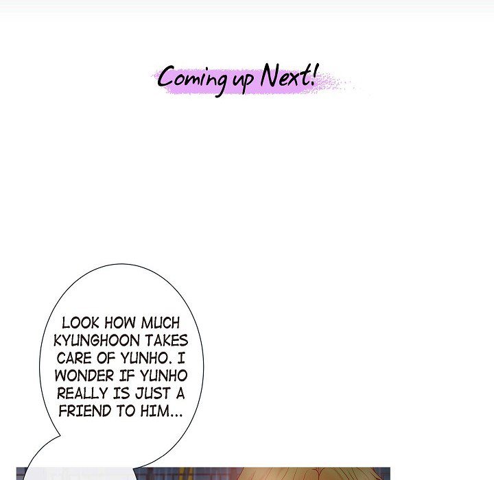 Read Biting The Tiger chapter 37 image 98 on Lezhin