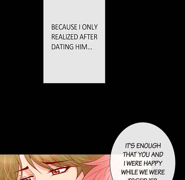 Read Biting The Tiger chapter 38 image 28 on Lezhin