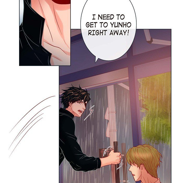 Read Biting The Tiger chapter 38 image 68 on Lezhin