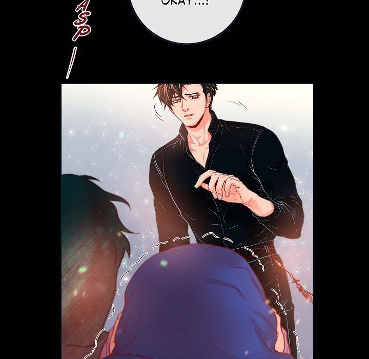 Read Biting The Tiger chapter 38 image 81 on Lezhin
