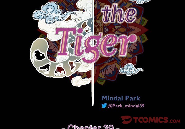 Read Biting The Tiger chapter 39 image 1 on Lezhin