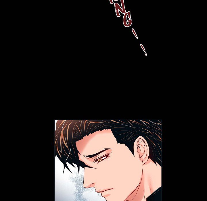 Read Biting The Tiger chapter 39 image 17 on Lezhin
