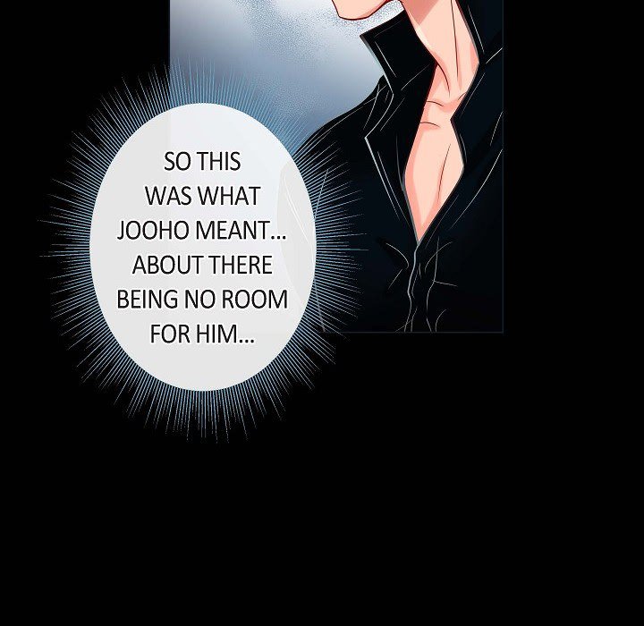 Read Biting The Tiger chapter 39 image 18 on Lezhin