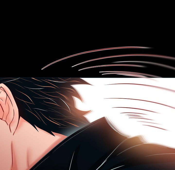 Read Biting The Tiger chapter 39 image 36 on Lezhin