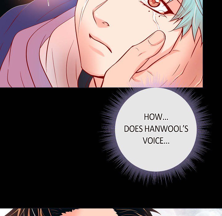Read Biting The Tiger chapter 39 image 46 on Lezhin