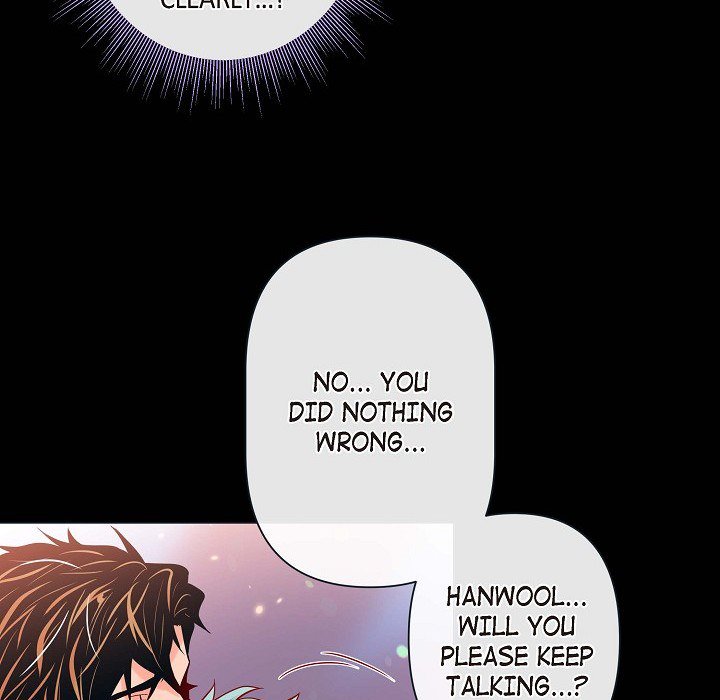 Read Biting The Tiger chapter 39 image 48 on Lezhin