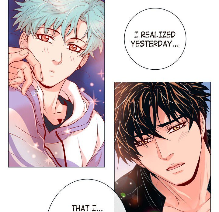 Read Biting The Tiger chapter 39 image 76 on Lezhin