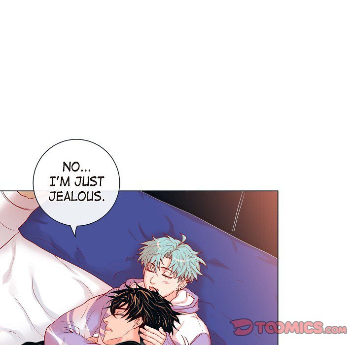 Read Biting The Tiger chapter 39 image 79 on Lezhin