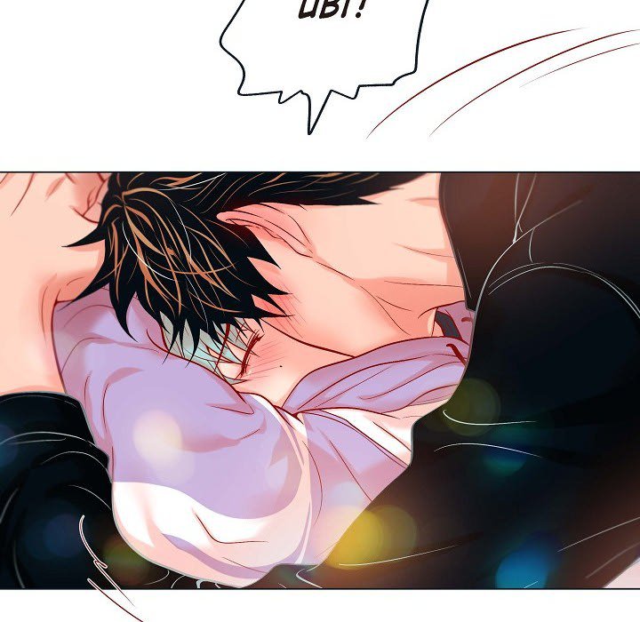 Read Biting The Tiger chapter 39 image 92 on Lezhin