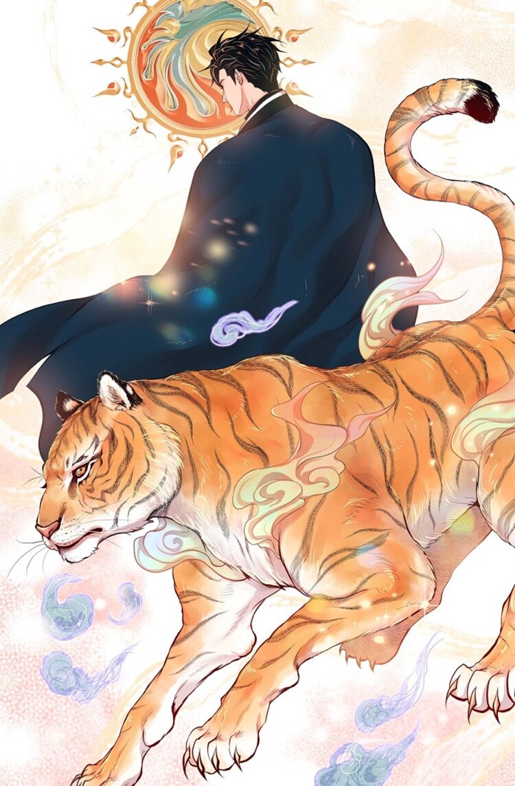 Read Biting The Tiger chapter 4 image 2 on Lezhin