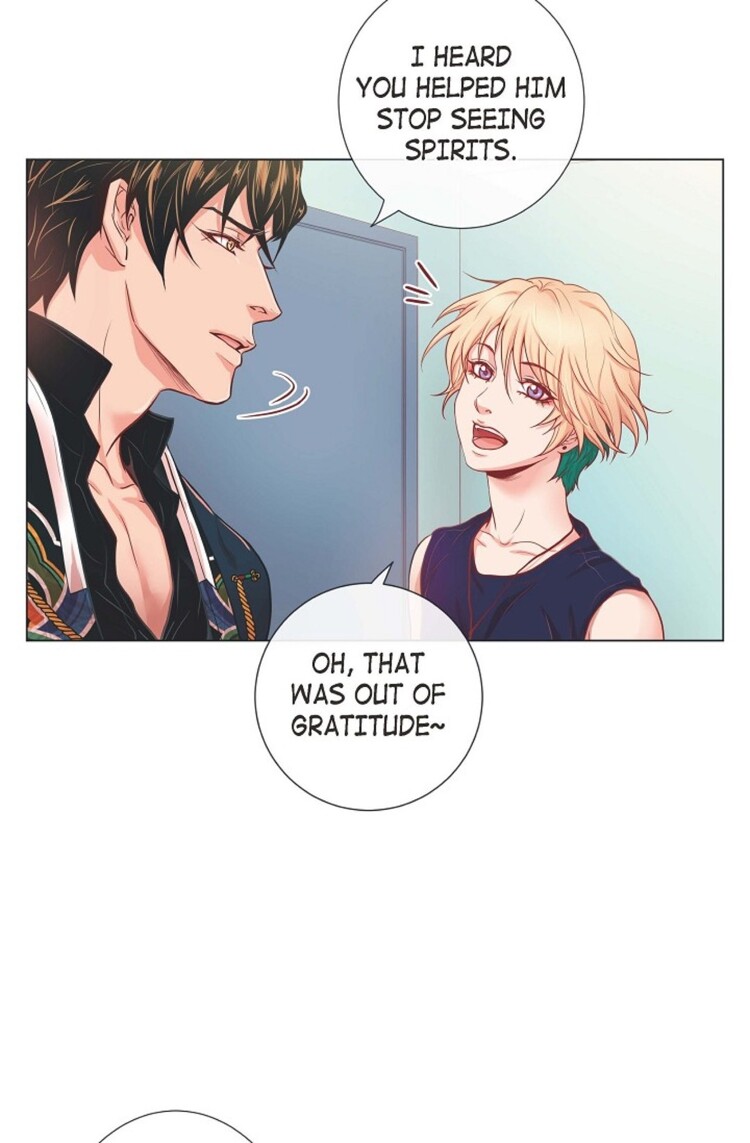 Read Biting The Tiger chapter 4 image 24 on Lezhin
