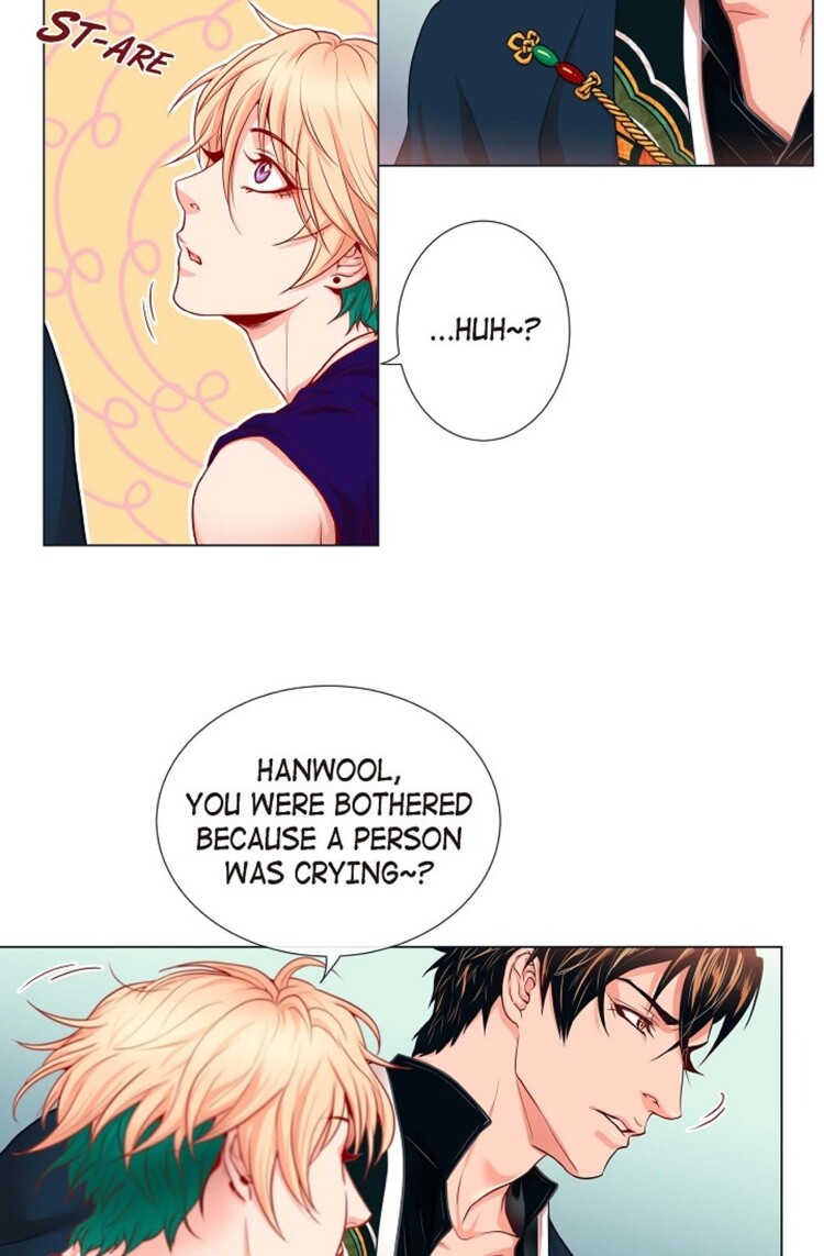 Read Biting The Tiger chapter 4 image 42 on Lezhin