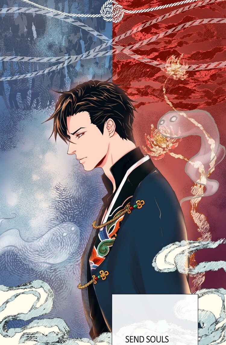 Read Biting The Tiger chapter 4 image 5 on Lezhin