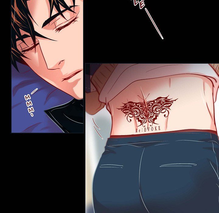 Read Biting The Tiger chapter 41 image 13 on Lezhin