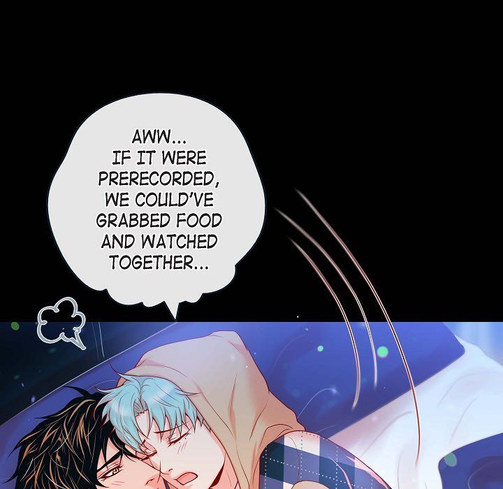 Read Biting The Tiger chapter 41 image 17 on Lezhin