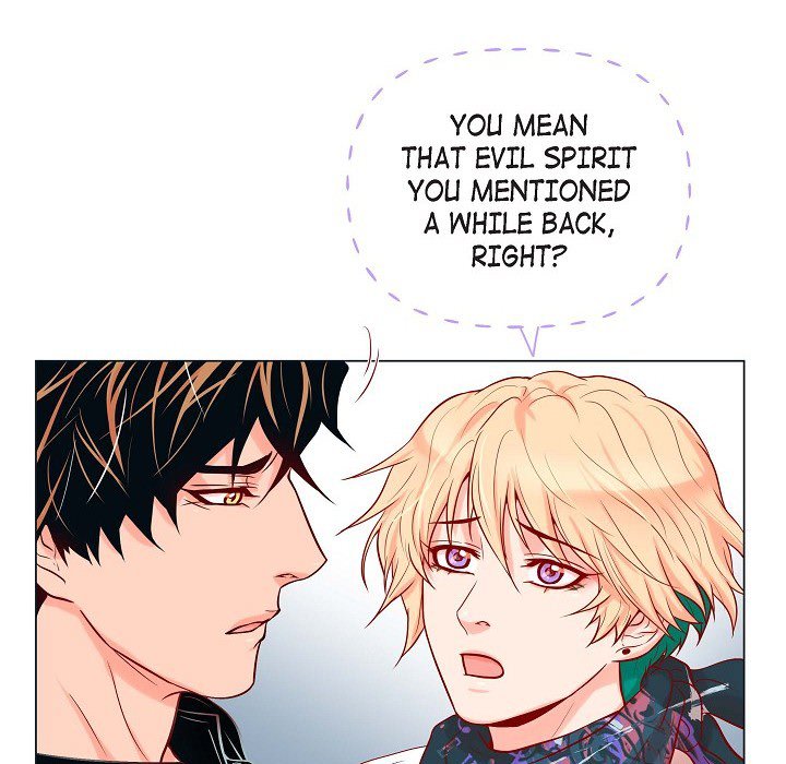 Read Biting The Tiger chapter 41 image 33 on Lezhin