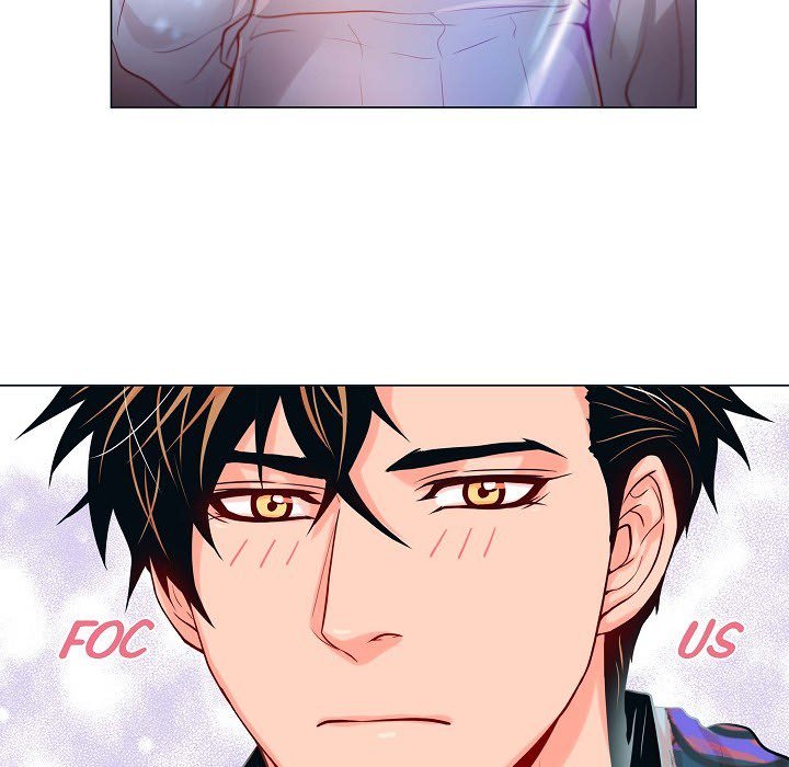 Read Biting The Tiger chapter 41 image 53 on Lezhin