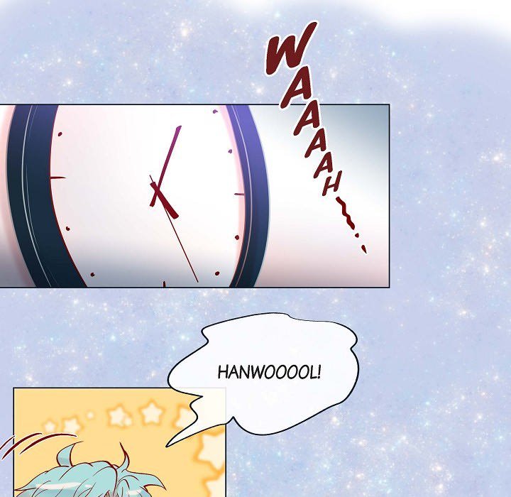 Read Biting The Tiger chapter 41 image 59 on Lezhin