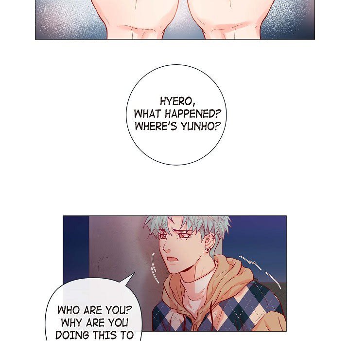 Read Biting The Tiger chapter 41 image 99 on Lezhin