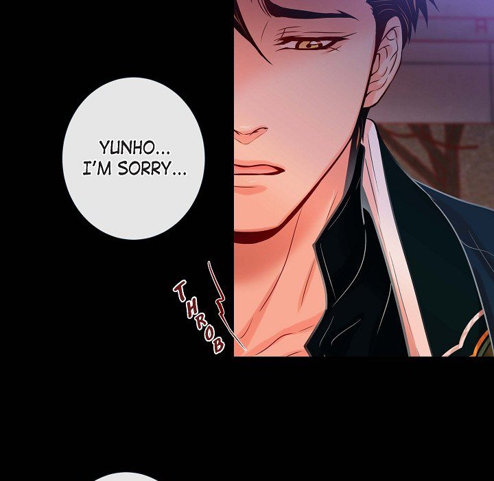 Read Biting The Tiger chapter 43 image 18 on Lezhin