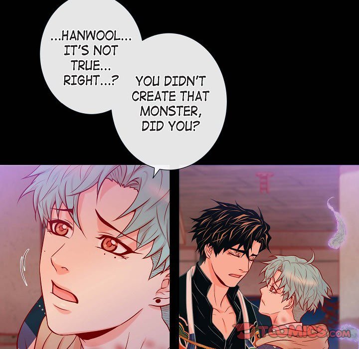 Read Biting The Tiger chapter 43 image 19 on Lezhin