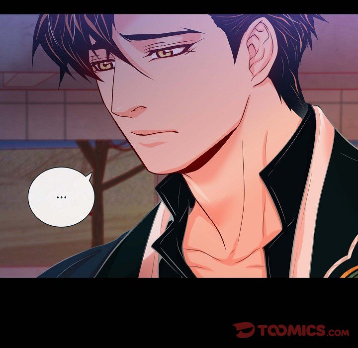 Read Biting The Tiger chapter 43 image 25 on Lezhin