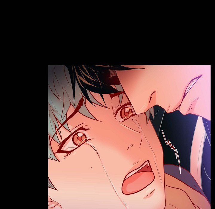Read Biting The Tiger chapter 43 image 32 on Lezhin