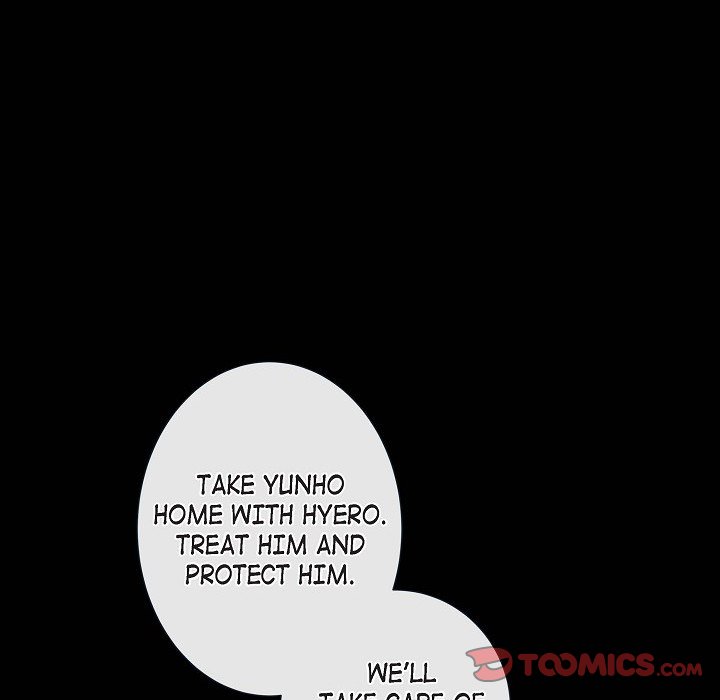 Read Biting The Tiger chapter 43 image 37 on Lezhin