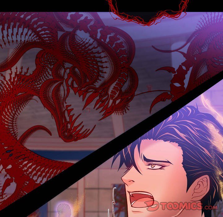 Read Biting The Tiger chapter 43 image 43 on Lezhin