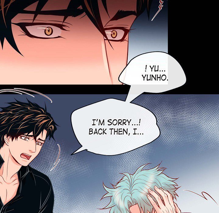 Read Biting The Tiger chapter 43 image 76 on Lezhin